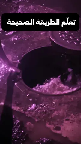 #طاقيها_طاقيه_قولها_نحبك💍♥  #مستغانم  #frpgeシ  #tikokdz  #coupel 