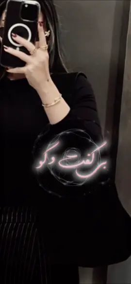 #CapCut #canada_life🇨🇦 #viraltiktok #💚💚💚 @Shekib Sozan 