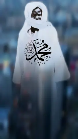 madal habiiru#xassida #viralvideos #dieureudieufserignetouba #diarama_mame_cheikh_ibra_fall #pourtoii 