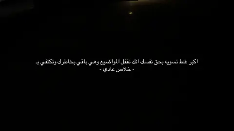 ): #vrial #fypシ #foryou 