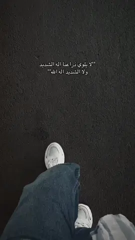 #CapCut # #اكسبلور 