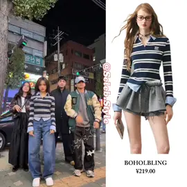 @fujiiian top nemu di  @vshoppystyle #fujian #fuji #spilloutfit #outfitideas 