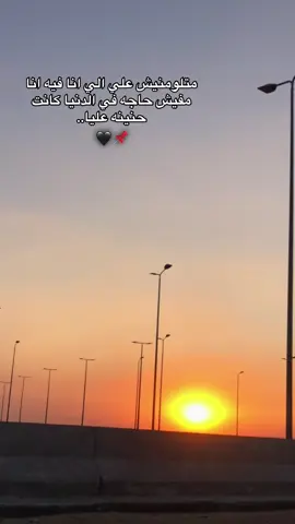 #fyyyyyyyyyyyyyyyy #foryoupage #foryou 