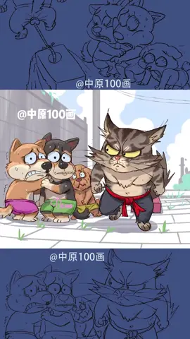 猫咪：我叫丧彪，小名钢蛋！#搞笑 #原谅我不厚道的笑了 #有趣 #搞笑视频 