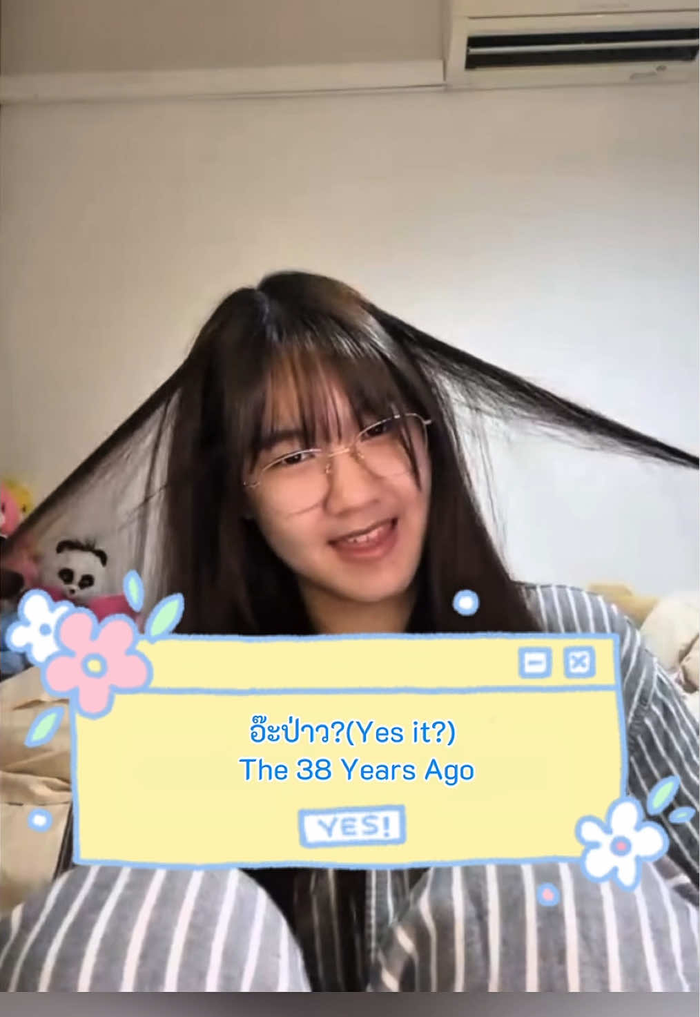 อ๊ะป่าว?(Yes it?) - แพทBNK48 ( Patt IAM48 Live 3 Nov 2025 at 21:04 ) #pattbnk48 #bnk48 