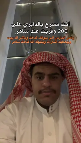 #explore #اكسبلور 