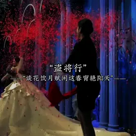 #khanhh20099 #xuhuong #hmoobtiktok 