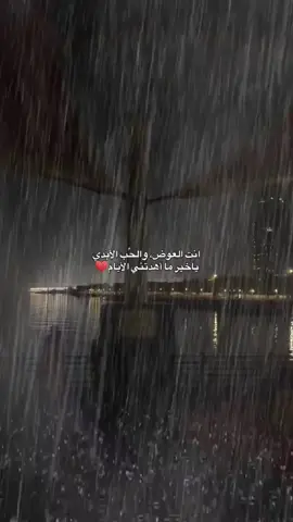 #♥️d♥️ #اكسبلورexplo #fyp #fyp #fyp 