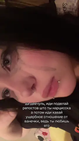 #игрок #swag #мамашл #фрики 