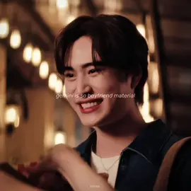 Boyfriend material #gemini #gemini_nt #เจมีไนน์นรวิชญ์  #geminifourth #fyp 