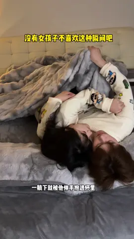 #douyin #chinese #fyp 