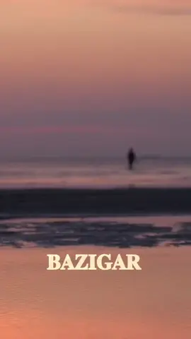 #eritreanmusic #ethiopianmusic #tigraymusic #habeshamusic 