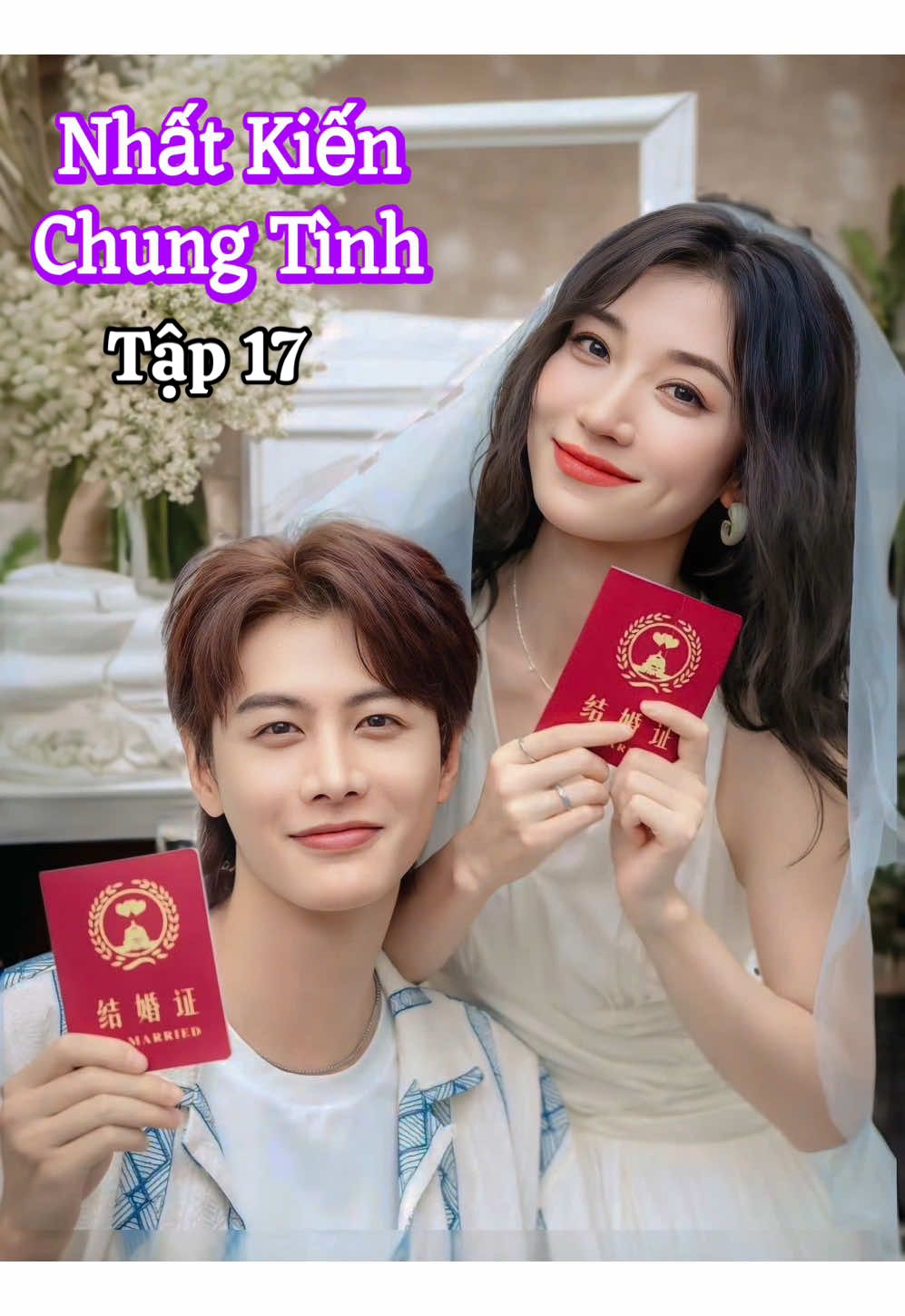 Tập 17 𝐏𝐇𝐈𝐌: Nhất Kiến Chung Tình 𝐃𝐈𝐄̂̃𝐍 𝐕𝐈𝐄̂𝐍:  ♦️Hà Kiện Kỳ / 何健麒 ♦️Vương Các Các /  王格格                 #reviewphim #phimngan #phimtrungquoc #phimhay #phimhaymoingay 
