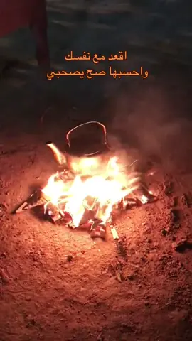 اكتب شئ تؤجر عليه وشيير كتير لصحابك الدال علي الخير كفاعله ومتنساش الفولو عشان تشوف كل جديد ❤️❤️❤️#يارب_فوضت_امري_اليك #اكتب_شي_توجر_عليه #اللهم_صلي_على_نبينا_محمد #استغفرالله_العظيم_واتوب_اليه #fyppppppppppppppppppppppp 