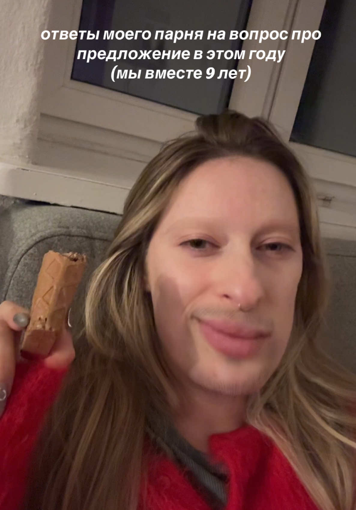 основано на почти реальных событиях 