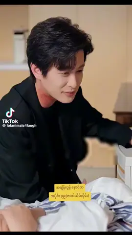 အချိန်လွန်နောင်တဇာတ်သိမ်း#fypシ゚ #music #foryoupage❤️❤️ #fypシ゚viral🖤tiktok #ရောက်ချင်တဲ့နေရာရောက်👌 