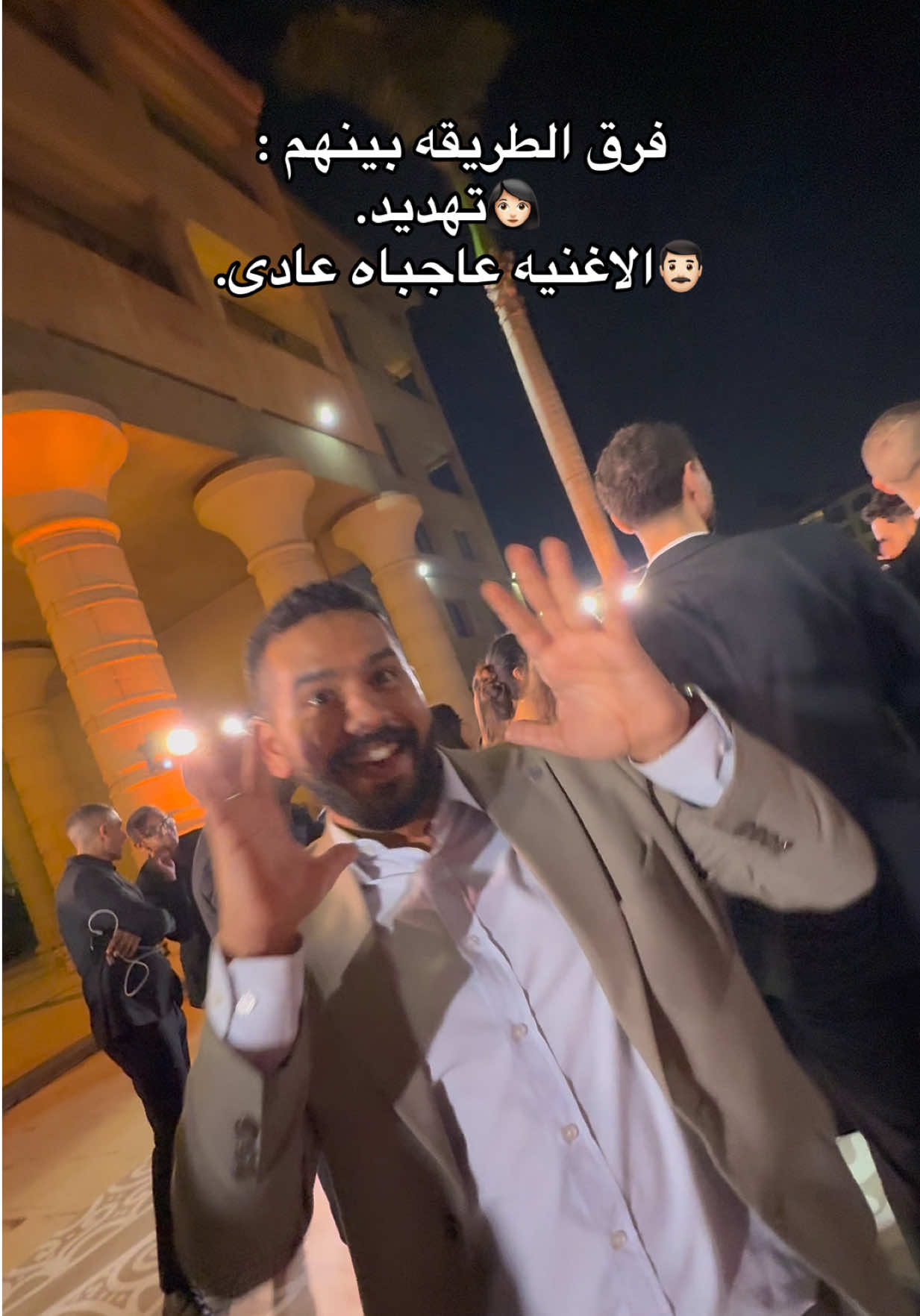 على الحلوه و المره هنعيش سوا 😈