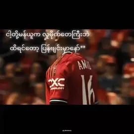 ကျနော့်i dolကိုတင်လိုက်ပပြီးအားပေးကြအုံးနော်#မင်းတို့ပေးမှ❤ရမဲ့သူပါကွာ #fypシ゚ရောက်ချင်တဲ့နေရာရောက် 