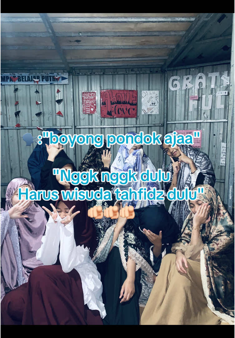 Nggk2 dulu 🤯#fyppppppppppppppppppppppp #fyp #trend #remember #fypp #berandatiktok #hafalanquran #anakpondok #santriwati #beranda #fypシ゚ #santripondok 