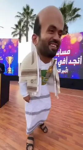 #الشعب_الصيني_ماله_حل😂😂 #fyp 