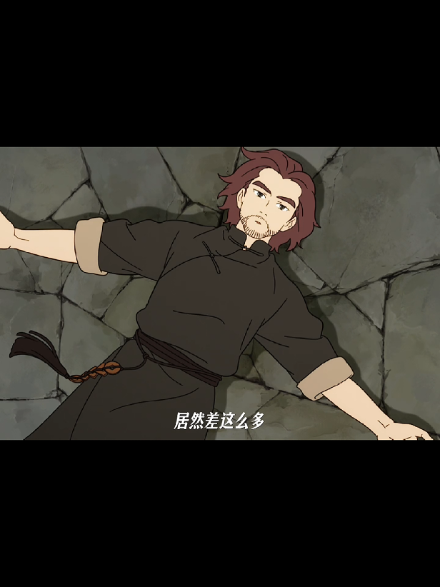 已经乖了”——听起来温柔，却让人背后发凉…  #罗小黑战记2 #国漫 #动画电影 