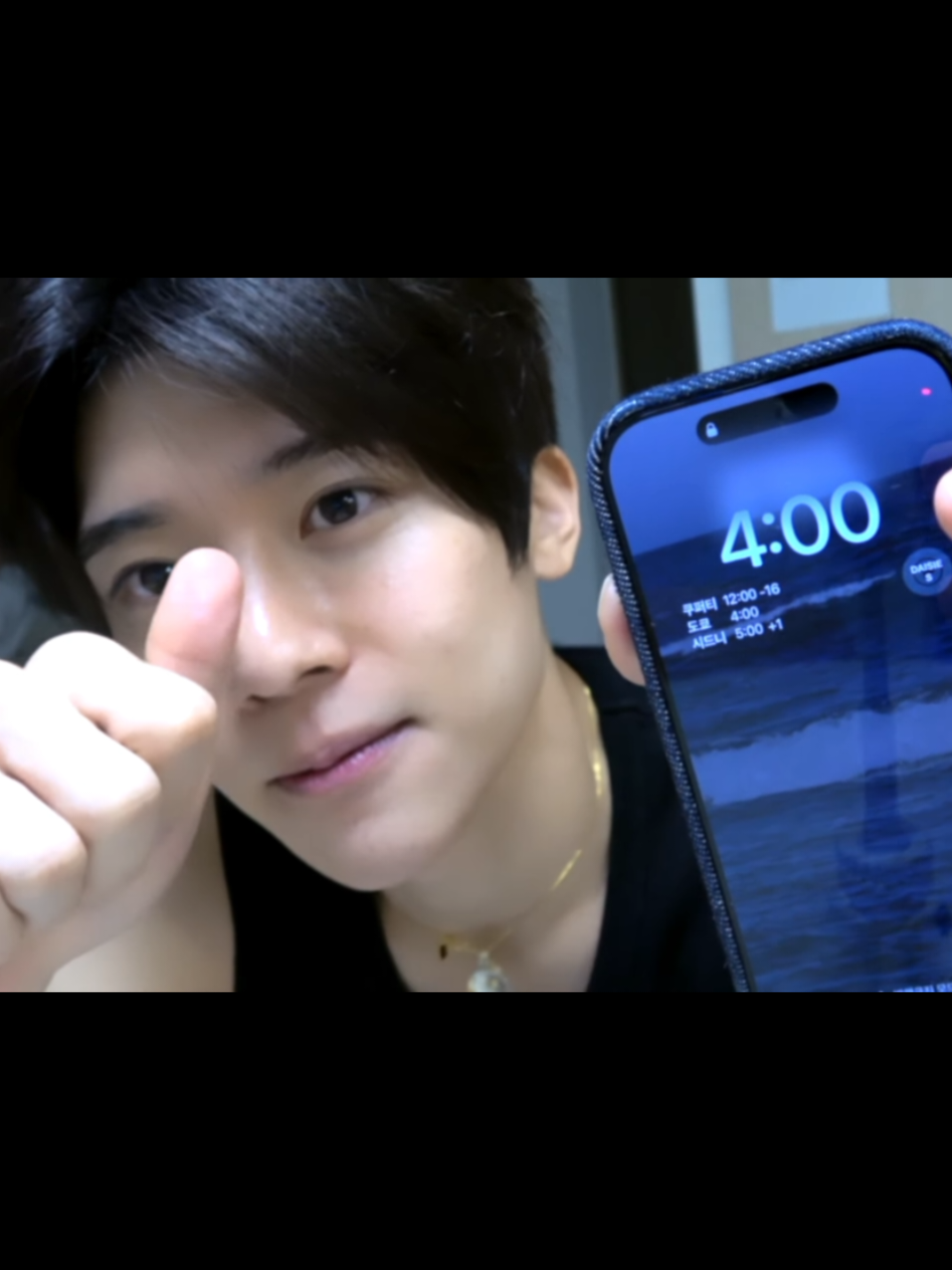 Night w/ #Sion 🌷💕 #시온 #NCTWISH #4u #fyp 