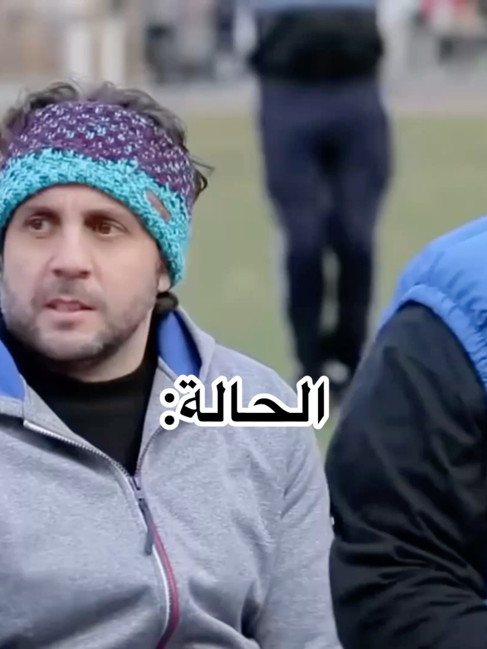 #الفرنجة #أحمد_فهمي