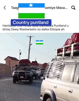 #country #puntlander🇺🇿 