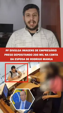 Rodrigo Manga é um hipócrita! #rodrigomanga #PF #corrupção #bolsonarismo 