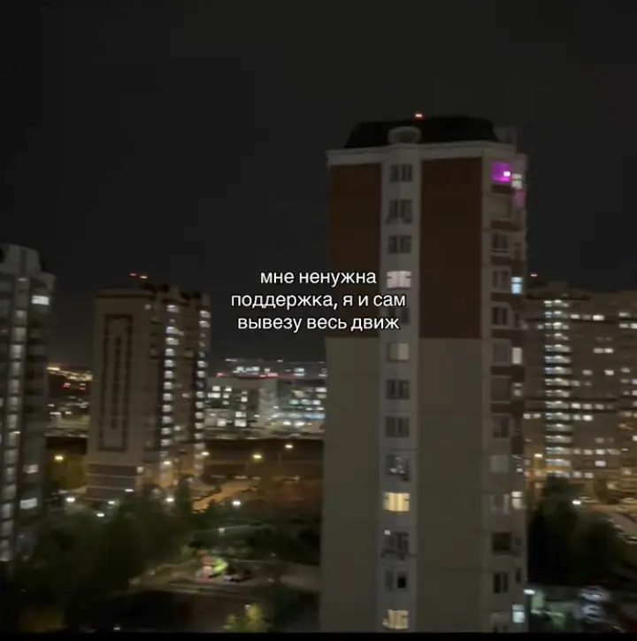 #рек #рекомендации #отмечай #отмечайдрузей #любовь❤ 