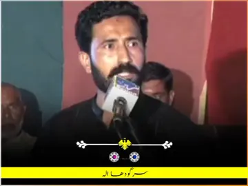 ‎Last line's 🙌 #punjabidhory#foryou#foryoupage#viarl#grow  ‎