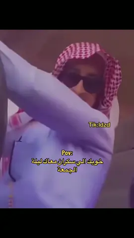 #اكسبلوررررر #اكسبلورexplore #الشعب_الصيني_ماله_حل😂😂 #fvpシ♡ #foryoupage 