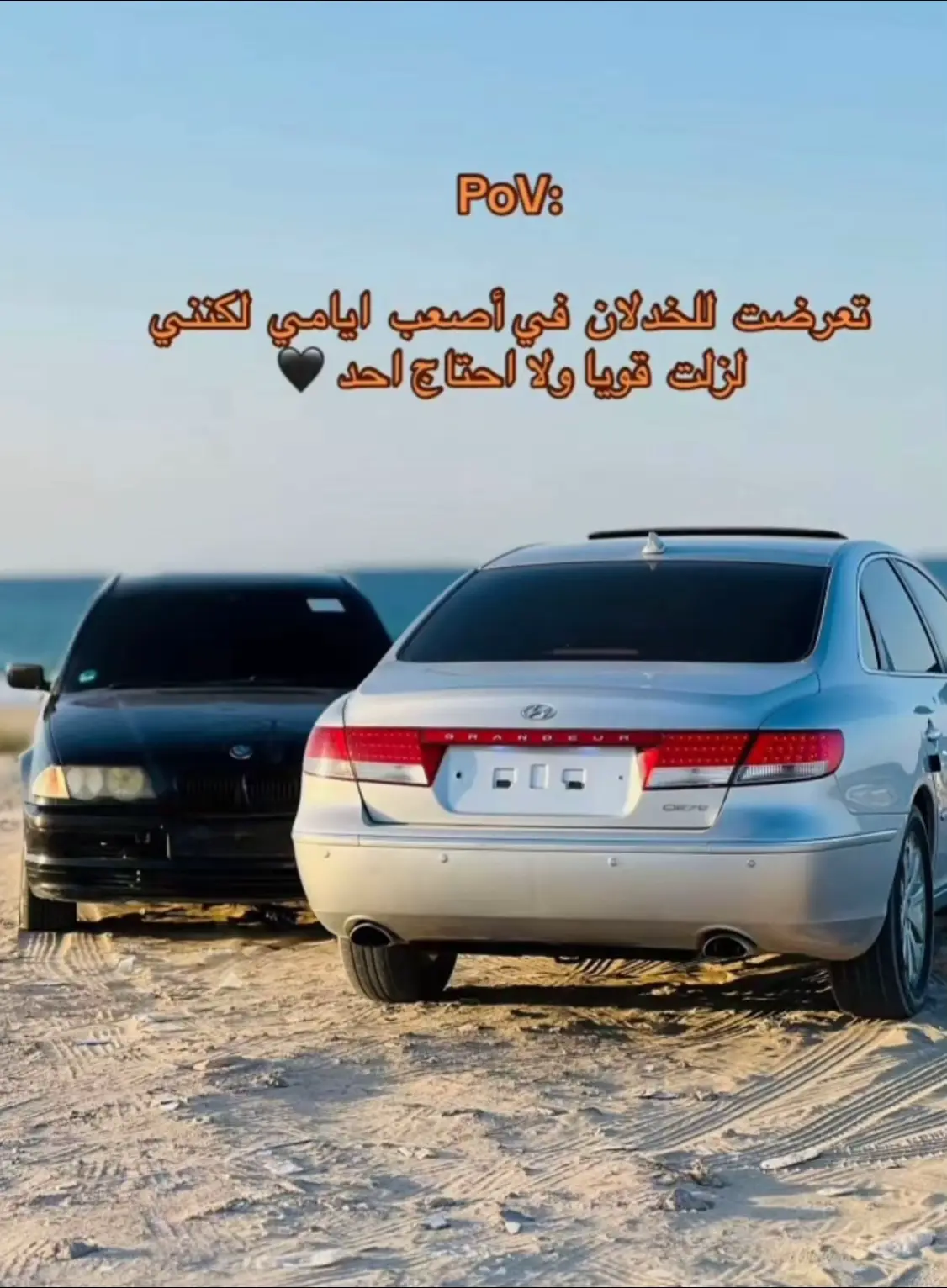 #مهاد_الجلاصي🤍 #طرابلس_ترهونة #ليبيا🇱🇾 #سوق_الخضره_ترهونة🦅🦁 