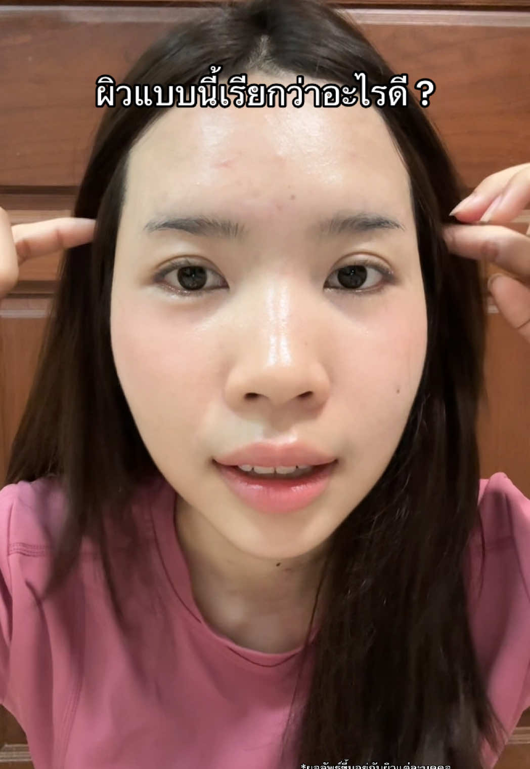 #กลอรี่คอลลาเจน #วิตามินตัวดังในtiktok #กลอรี่คอลลาเจนแม็กซ์โดส #กลอรี่คอลลาเจนเกรดพรีเมี่ยมเข้มข้น30เท่า #glorycollagen  