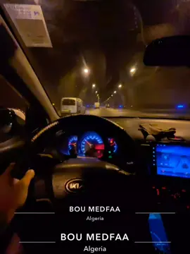 #batna05_chawiya🇩🇿💪 ##algeria 