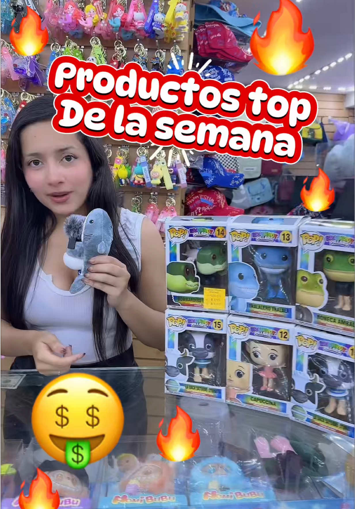 Productos top de la semana 🔥 Funko Pop Italiam Brainrot🤩 #italianbrainrot #tralalerotralala🗣🔥 #balerinacappuchina #funkopop #guayaquil 