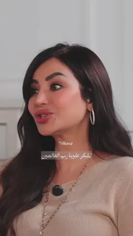 الأصدقاء نعمة ♥️🫂🥹 ..                                                             #foryou #fyp #viral 