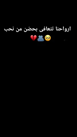 #عباراتكم_الفخمه📿📌 #شتات📮_fypシ゚vira، #اكسبلورexplore #انتشار_سريع_اكسبلووور⚡️ 