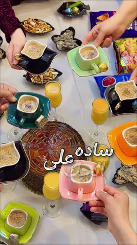 #فديتكمممممممممممم🌸🌺 