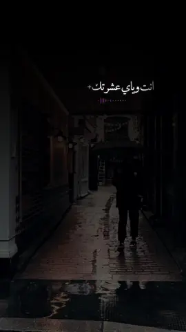 إنساني| #fyp #viral #fypシ #foryou #عراقي 