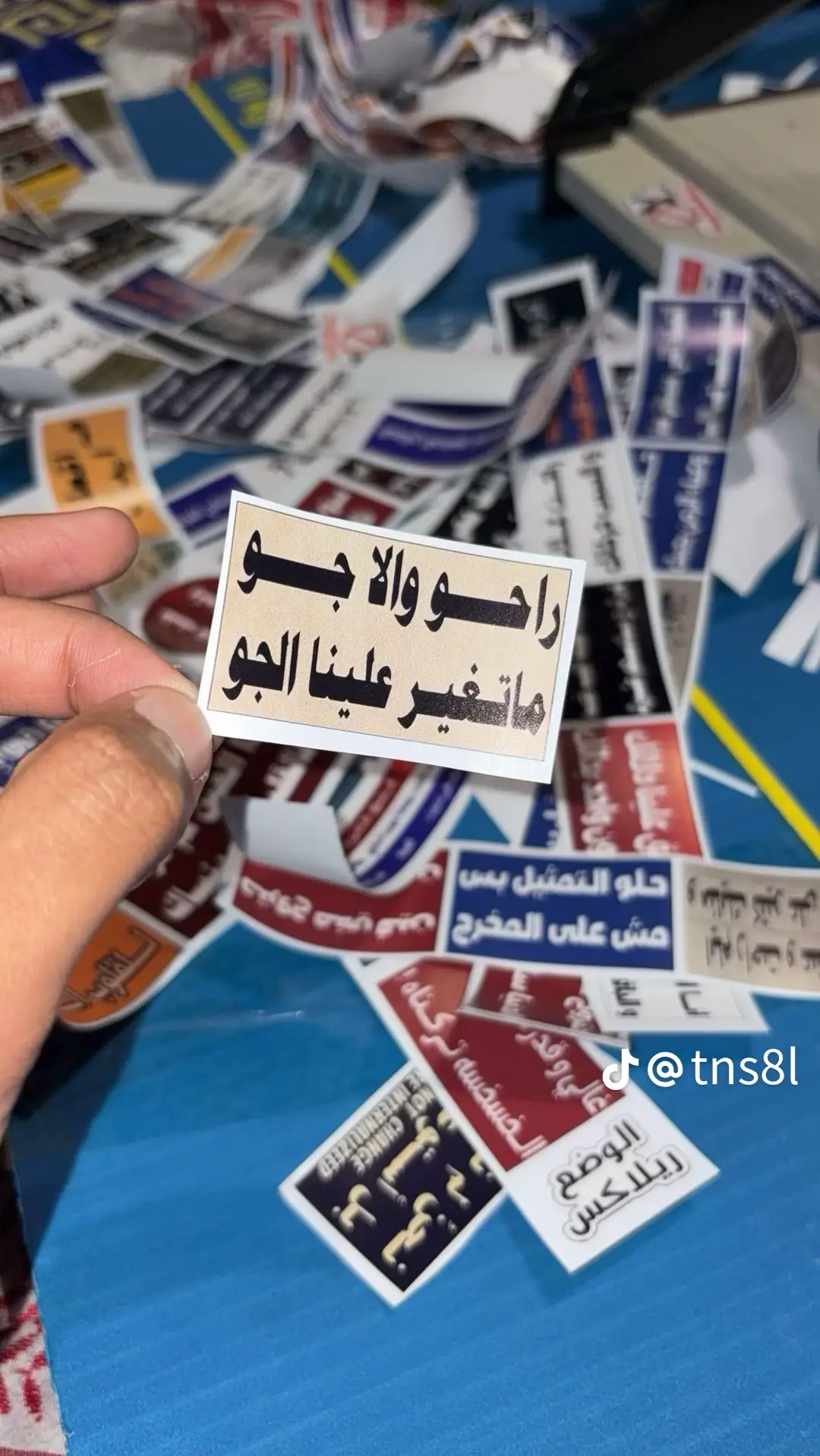 #الشعب_الصيني_ماله_حل😂😂 #ستوريات 