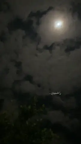 #CapCut #fyp #لايك_متابعه_اكسبلور #acsblor #بنغازي_طرابلس_ترهونه_رجمة_سرت_طبرق 