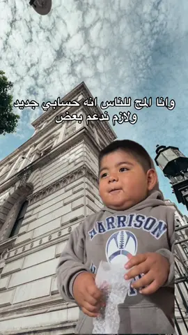 #CapCut #explore #مصورة #الشعب_الصيني_ماله_حل😂😂 #مصورة_عرايس 