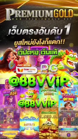 เว็บสล็อตตรงมาแรงที่สุดในปี 2025 🎮 PG SLOT เกมใหม่ล่าสุด อัปเดตทุกวัน เล่นง่าย แตกดี โบนัสจ่ายจริงทุกยูส เว็บแท้ 100% การันตีความน่าเชื่อถือ ระบบดี ไม่มีล็อกยูส! 🎮 ยูสใหม่แตกหนัก เว็บใหม่มาแรงอันดับ 1 🎮 รวมเกม PG สล็อตแตกง่ายไว้ในเว็บเดียว 🎮 ฝากถอนออโต้ ถอนได้จริง ไม่ต้องทำเทิร์น 🎮 เว็บสล็อตใหญ่ที่สุดในไทย รองรับมือถือทุกระบบ 🎮 ระบบเสถียร เล่นยังไงก็ได้ถอน เล่นได้ 24 ชม. สล็อตยูสใหม่ โอกาสแตก 98% เหมาะสำหรับทั้งผู้เล่นใหม่และสายปั่นมือโปร เริ่มต้นเบทต่ำ แต่อัตราแตกสูงสุดในตอนนี้ เว็ปตรงมาแรงในตอนนี้ #สลอตเวบเกมเว็บใหม่ยูสใหม่แตกหนัก⭐️ 🎯สล็อตเว็บดีๆที่แนะนำยูสใหม่ เว็บใหม่มาแรงยูสใหม่2025ล่าสุด เกมใหม่พีจีอัพเดททุกวันเว็ปไซต์ที่ได้รับความนิยมมากที่สุด เล่นได้ยังไงก็ให้ถอน ระบบดีเว็บดีต้องที่นี้ เว็บใหม่ยอดฮิต สมัครสล็อต เว็บสล็อตแตกดี PG SLOT เว็บแท้100% สล็อตพีจี pg เว็บระบบดี สล้อตเว็บเเท้อันดับ1 เว็บใหม่มาเเรงยูสใหม่เเตกดีตอนนี้ล่าสุด เว็บใหม่ยูสใหม่ เว็บใหญ่ที่สุดในไทย สล็อตติดอันดับ1 เว็บใหม่มาแรง2025ล่าสุด สล็อตพีจีเเตกดี เกมใหม่พีจีเเตกดี เว็บสล็อตออนไลน์มาเเรงติดอันดับ1 เว็บดังดัง เว็บใหม่มาเเรงยูสใหม่เเตกยับ เกมใหม่พีจีอัพเดททุกวันเว็ปไซต์ที่ได้รับความนิยมมากที่สุด เล่นได้ยังไงก็ให้ถอน ระบบดีเว็บดีต้องที่นี้ เว็บใหม่ยอดฮิต สมัครสล็อต เว็บสล็อตแตกดี PG SLOT เว็บแท้100% สล็อตพีจี pg เว็บระบบดี สล็อตยูสใหม่แตกบ่อย เกมใหม่แตกงายแตกดีมากที่สุด pgยอดนิยม เว็บแท้ เว็บใหญ่ที่สุดในไทย เว็บนอกของแท้ล่าสุด เว็บที่แตกงายๆ สล็อต2025 สล็อตพีจีใหม่ ยูสใหม่โอกาส90%เว็บถอนได้จริง slot online เวลาสล๊อตPG หาเว็บสล็อต เว็บจริงใจเกมเเตกดีช่วงไหน เว็บเเต๊กง่าย ได้จริง เว็บดีๆที่เเนะนำ แจกเว็บดีๆ รวมเกมมากมายไว้ที่นี้ที่เดียว #สลอด🚀 #ฟดดดシ🚀 #กระแสมาแรง🚀 #เวบใหมมาแรงตอนนี้✔️🚀