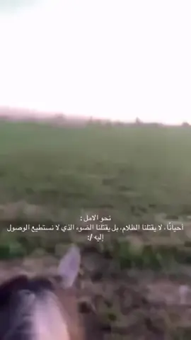 #مصو #الحياه_حلوه #foryou 