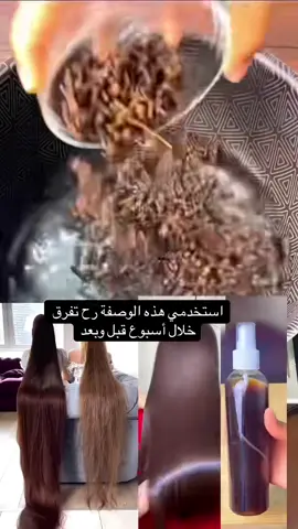 #onthisday #فرنسا🇨🇵_بلجيكا🇧🇪_المانيا🇩🇪_اسبانيا🇪🇸😕 #Viral #Vlog #amranqueen2 