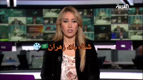 الفيديو من محافظة القرى ودوس❄️✨#الباحة #زهران #وادي_بيده_زهران #دوس 