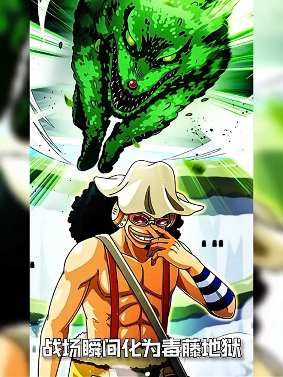 Hình thái mạnh nhất của toàn bộ thành viên băng Mũ Rơm khi kết thúc truyện! Đây mới là King's Team