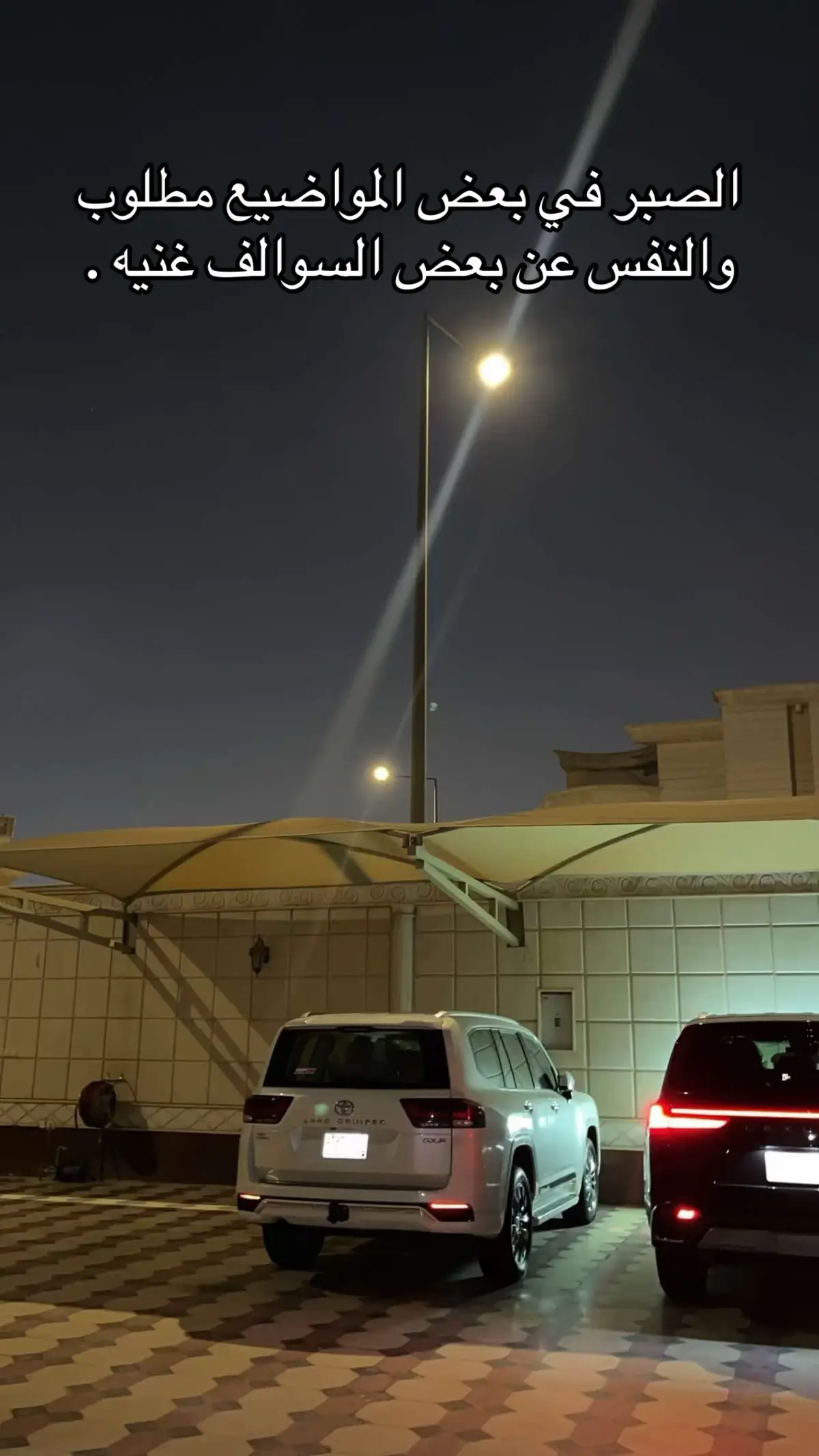 #fyp #المونسيه #explore 