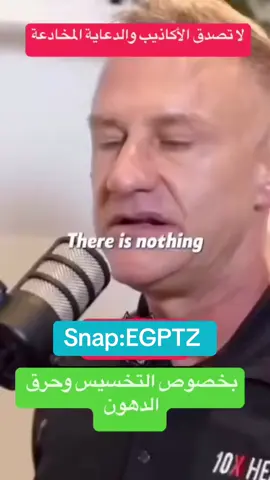 #في هذا اليوم #LIVEIncentiveProgram #LIVECanBeEasy #PaidPartnership 